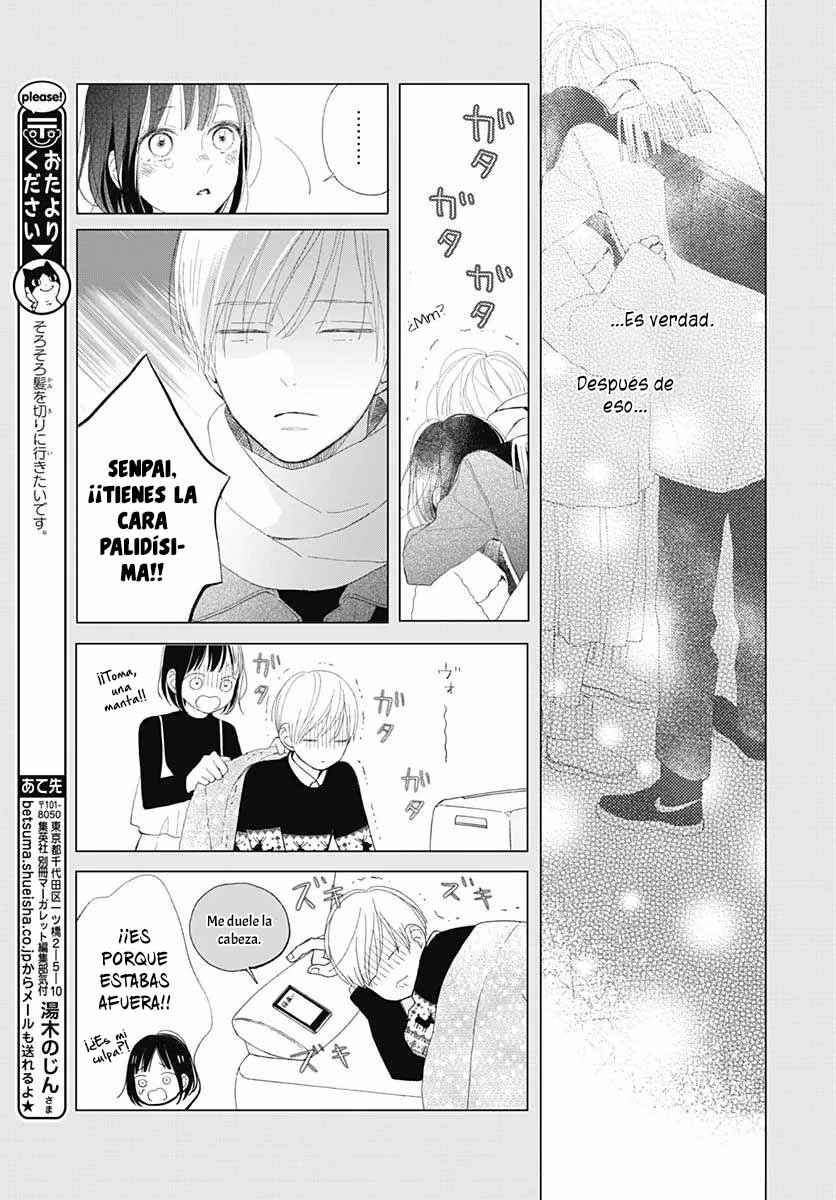Futsuu na Bokura no Chapter 17 - Page 19