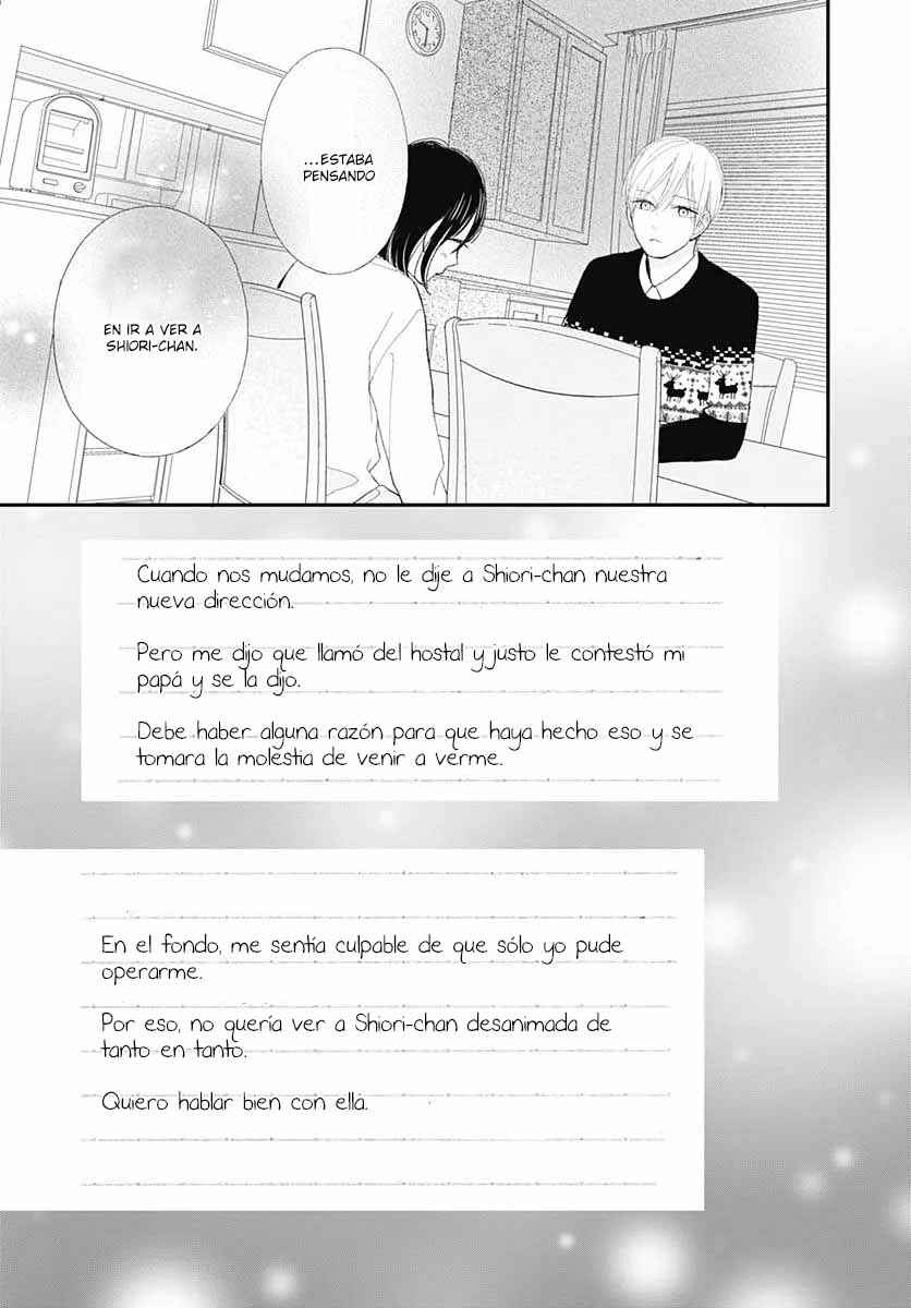 Futsuu na Bokura no Chapter 17 - Page 23