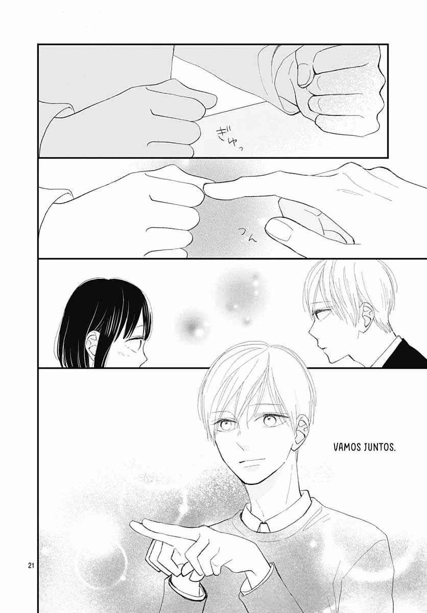 Futsuu na Bokura no Chapter 17 - Page 24