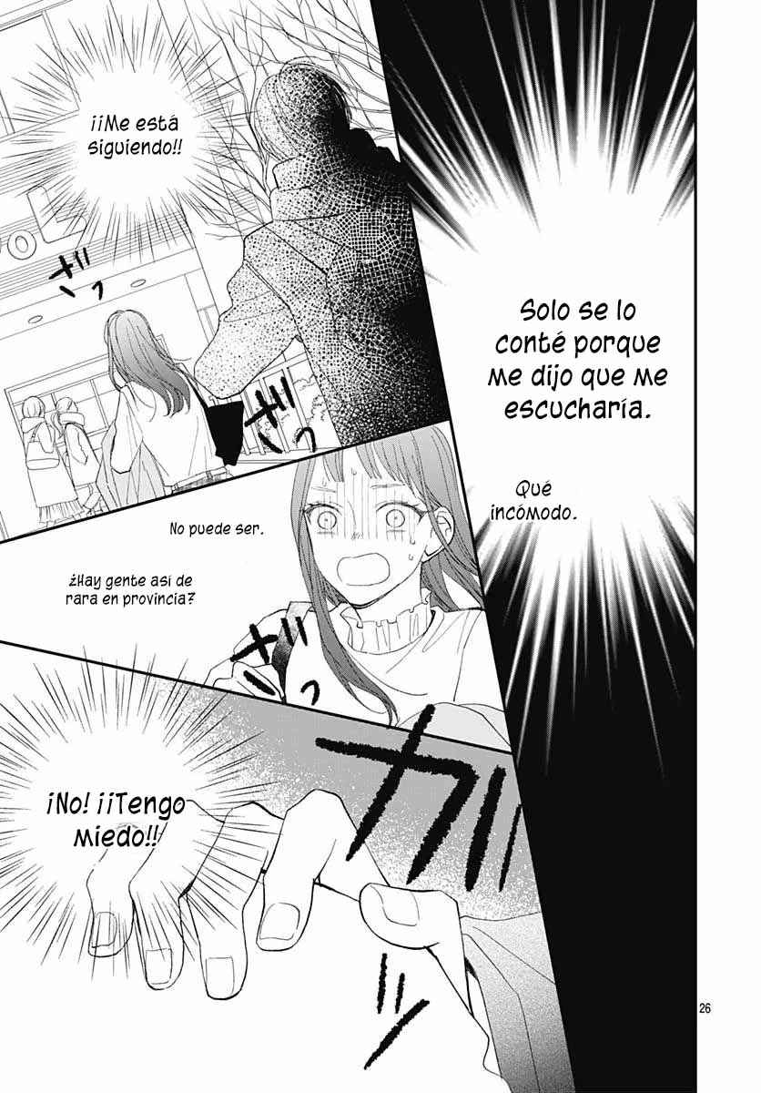 Futsuu na Bokura no Chapter 17 - Page 29