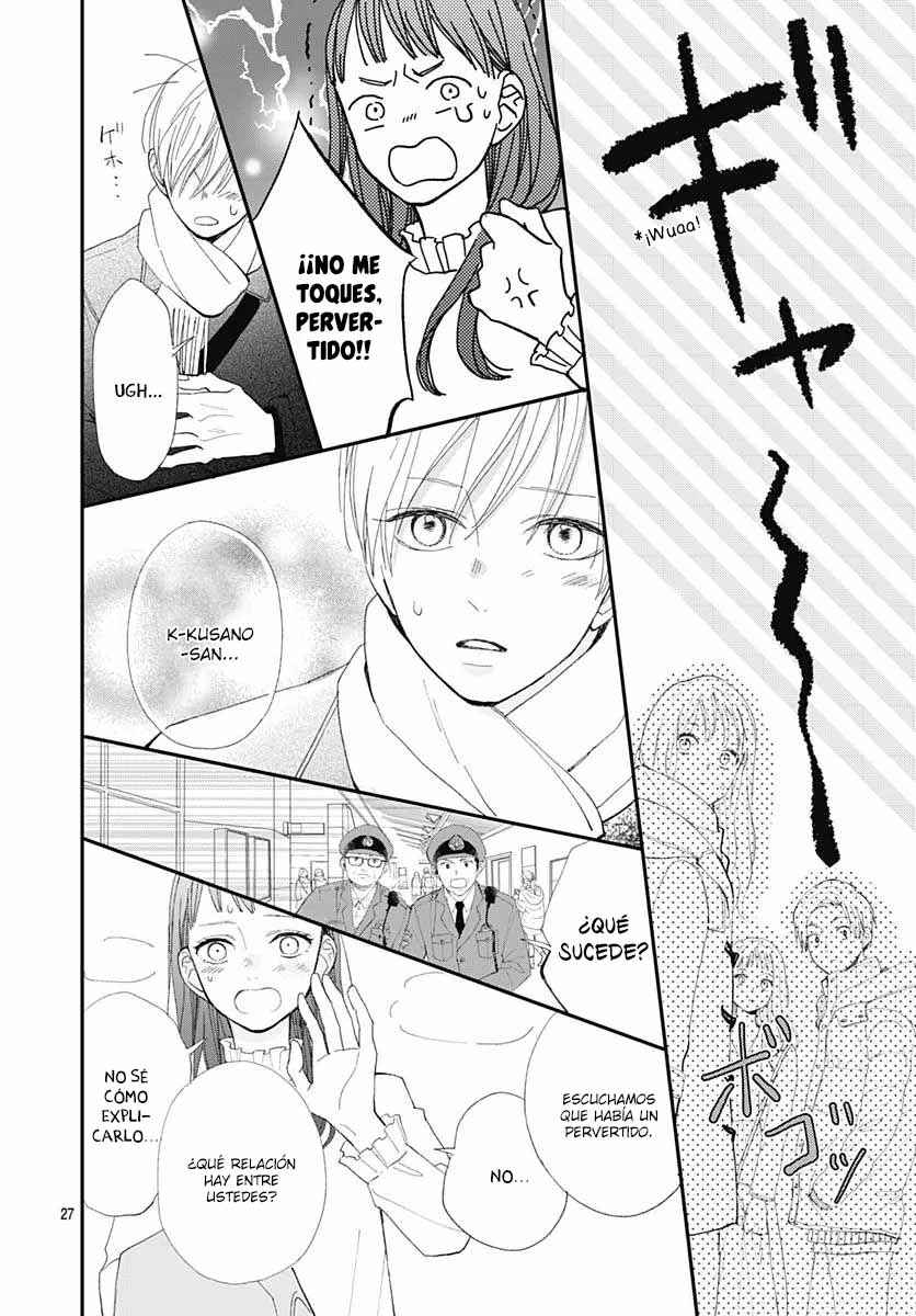 Futsuu na Bokura no Chapter 17 - Page 30