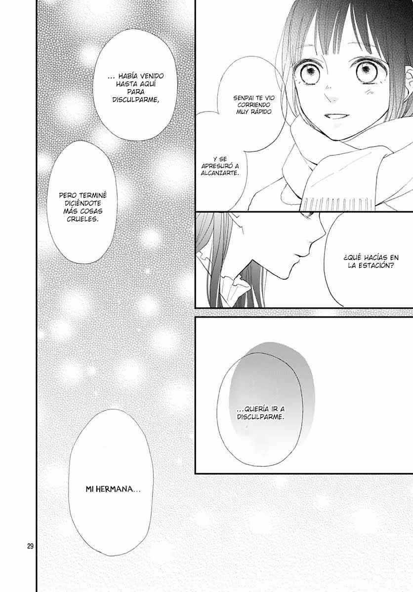 Futsuu na Bokura no Chapter 17 - Page 32