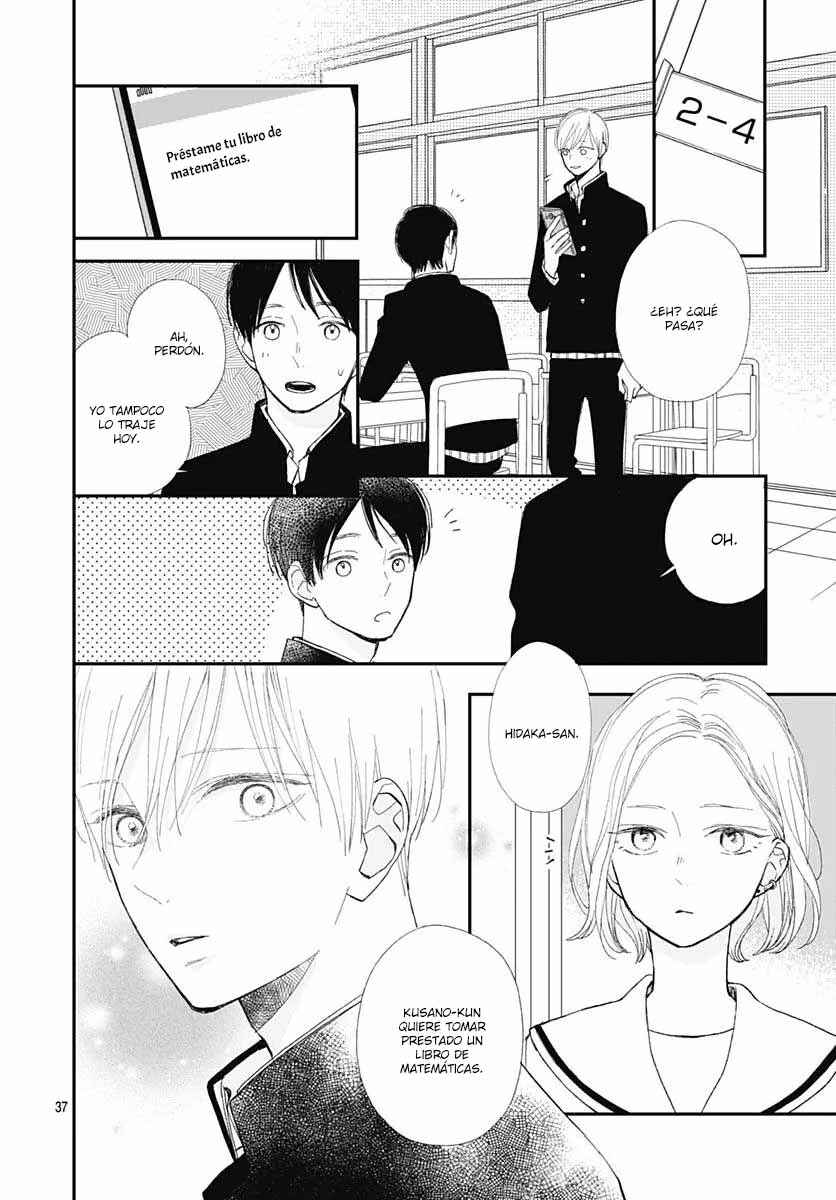 Futsuu na Bokura no Chapter 17 - Page 40