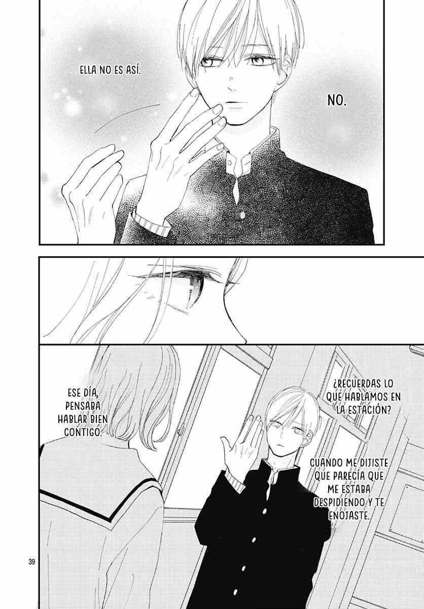 Futsuu na Bokura no Chapter 17 - Page 42