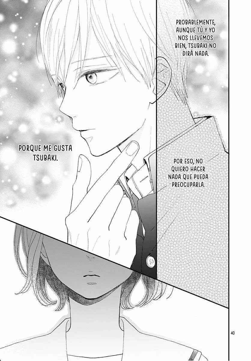 Futsuu na Bokura no Chapter 17 - Page 43