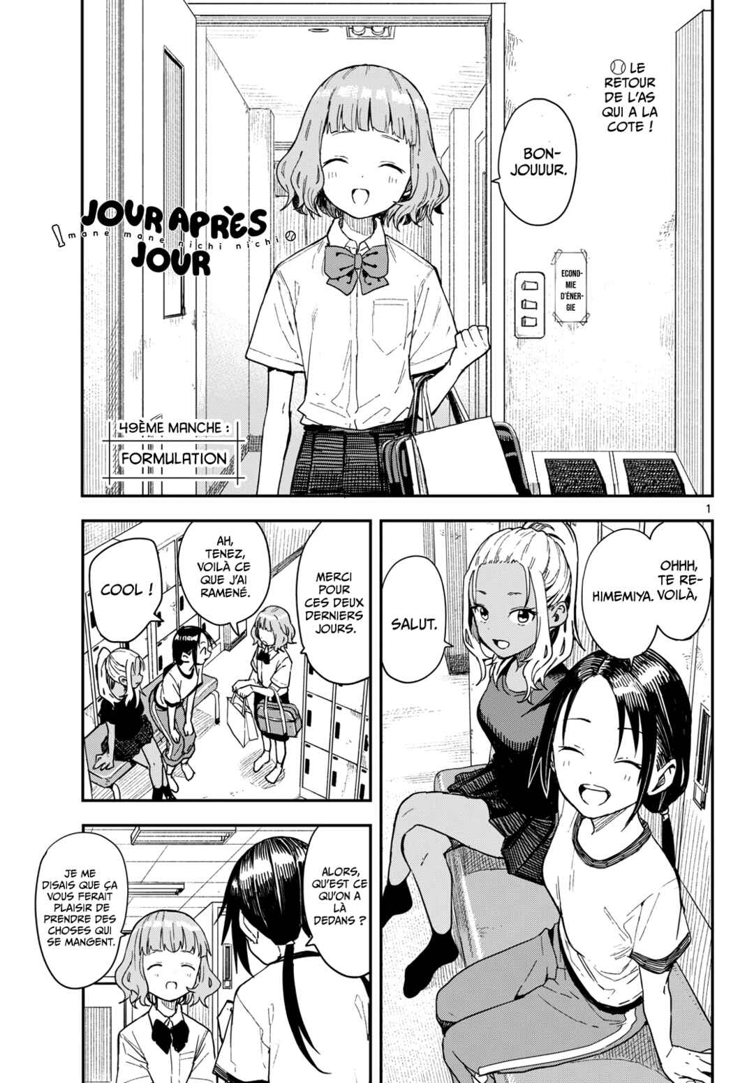 Mane Mane Nichi Nichi Chapter 49 - Page 1