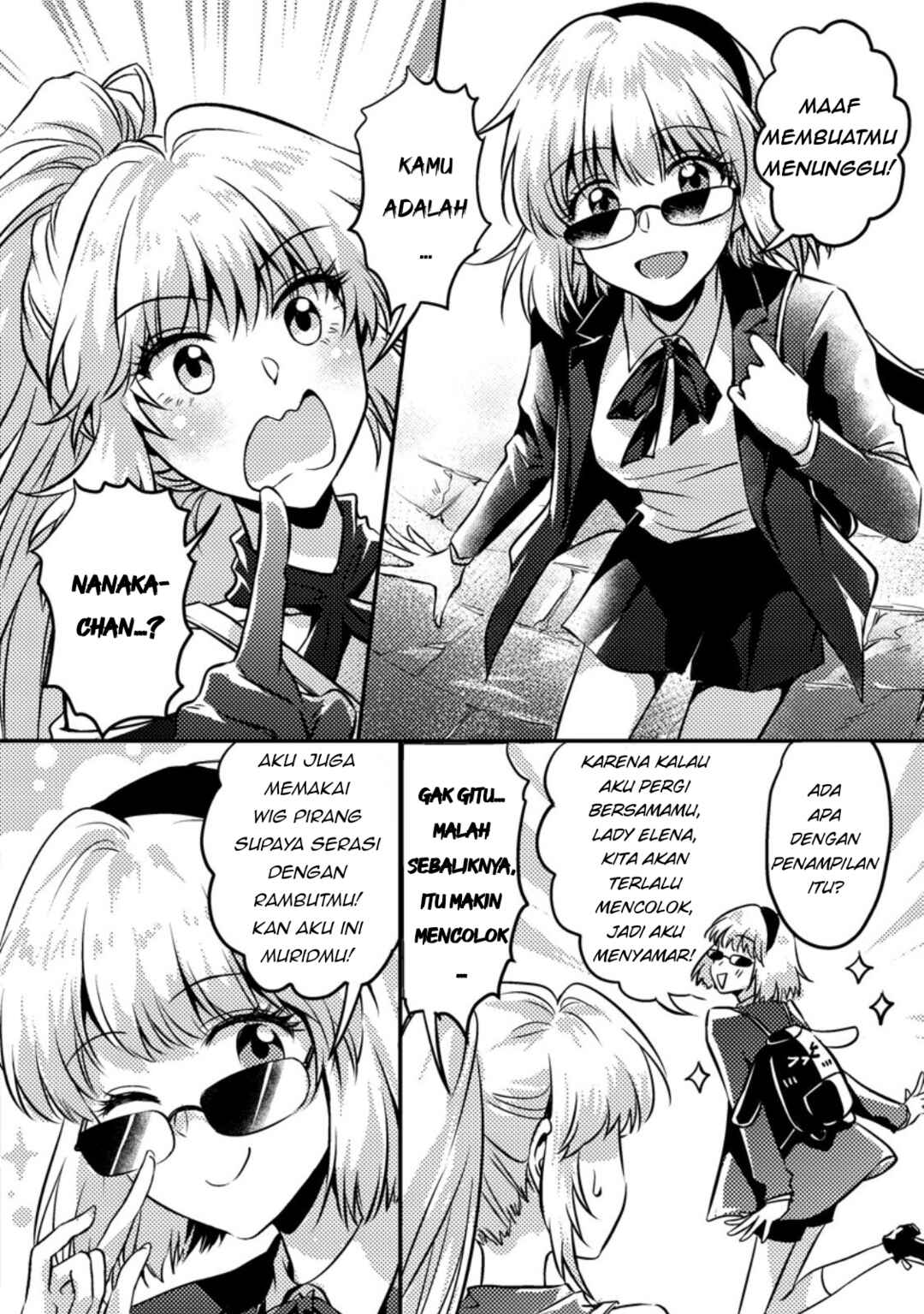 Jigoku no Sata mo Ougon Shidai - Kaisha wo Kubi ni natta Kedo, Renkinjutsu Toka Iu Cheat Skill wo te ni Ireta no de Jinsei Ippatsu Gyakuten wo Mezashimasu Chapter 14.1 - Page 4