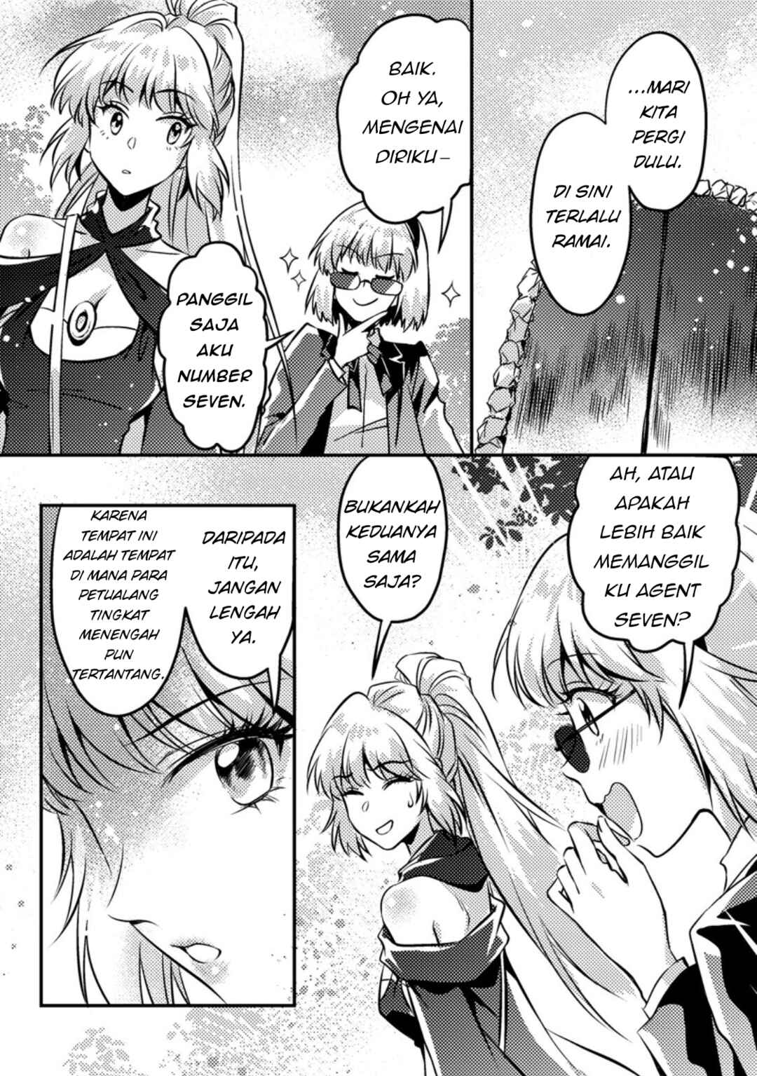 Jigoku no Sata mo Ougon Shidai - Kaisha wo Kubi ni natta Kedo, Renkinjutsu Toka Iu Cheat Skill wo te ni Ireta no de Jinsei Ippatsu Gyakuten wo Mezashimasu Chapter 14.1 - Page 5