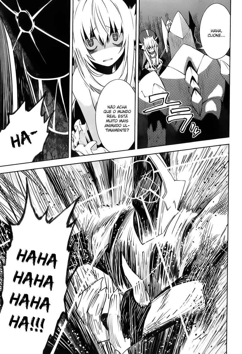 Yumekui Merry Chapter 30 - Page 12