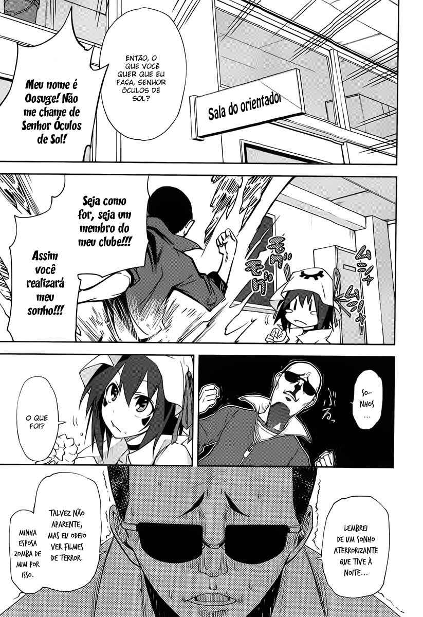 Yumekui Merry Chapter 30 - Page 17