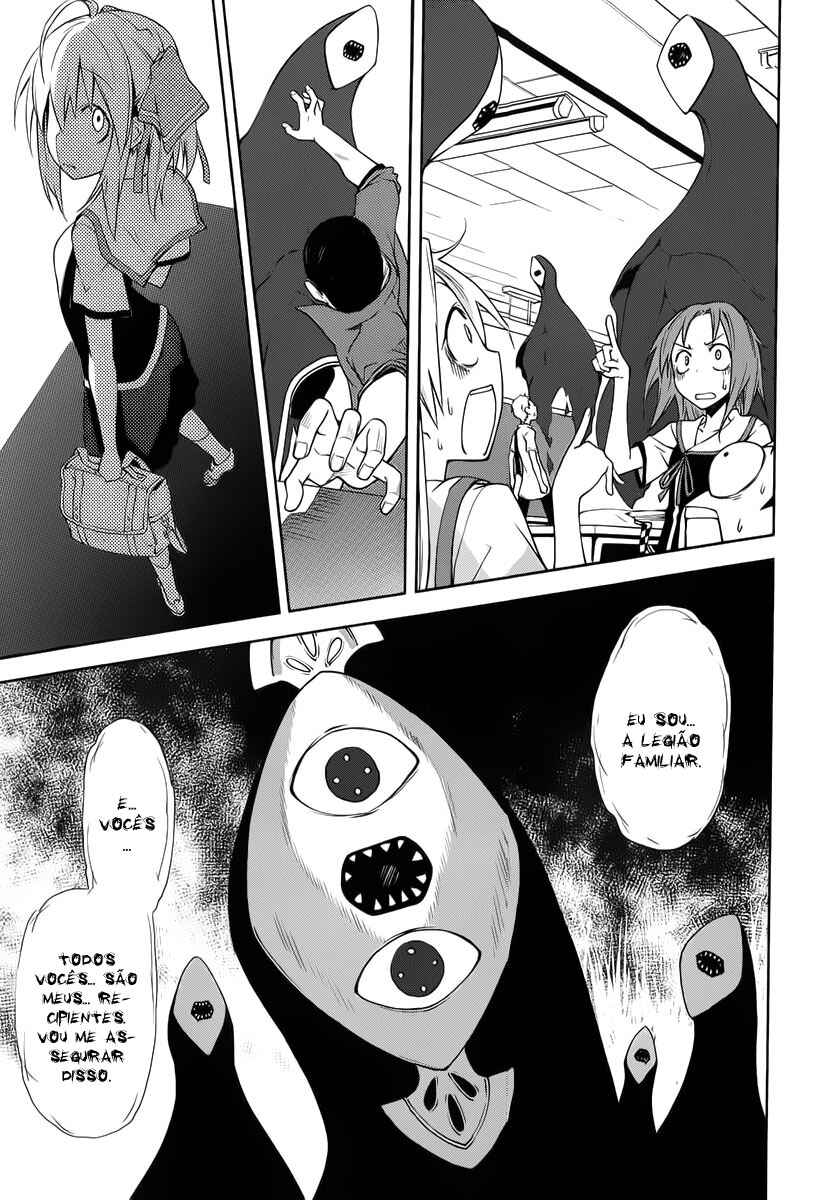 Yumekui Merry Chapter 30 - Page 21