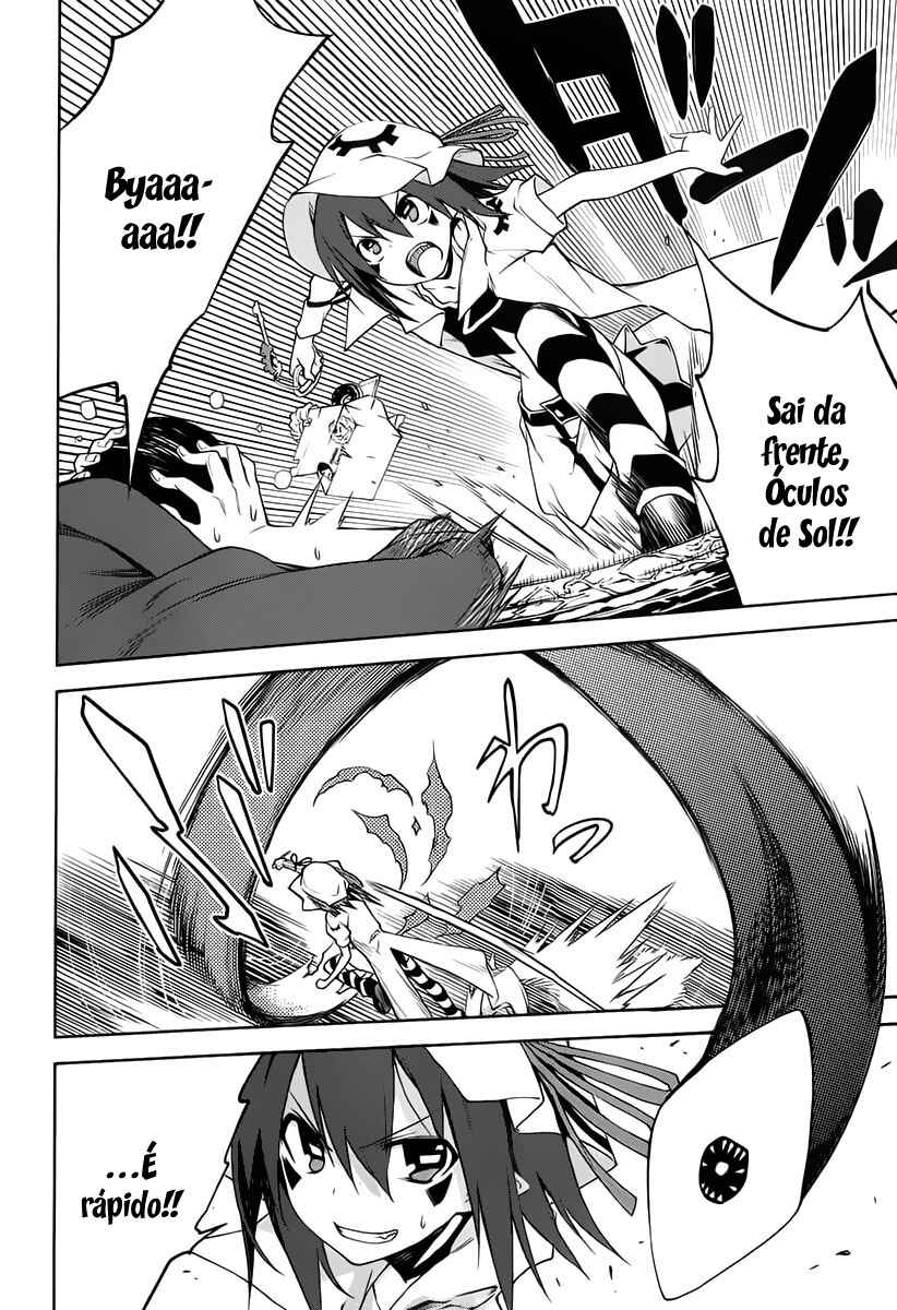 Yumekui Merry Chapter 30 - Page 23