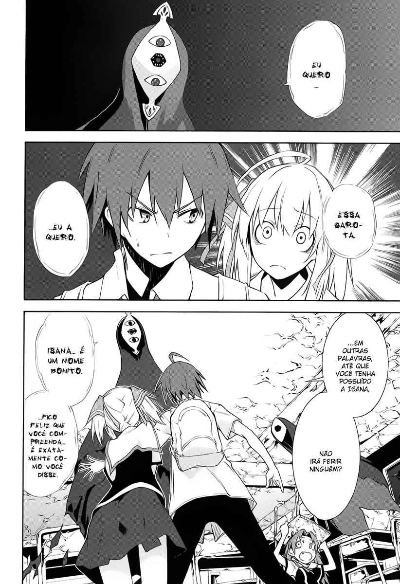 Yumekui Merry Chapter 30 - Page 25