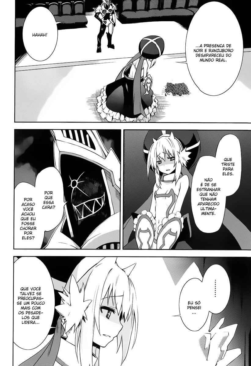 Yumekui Merry Chapter 30 - Page 9