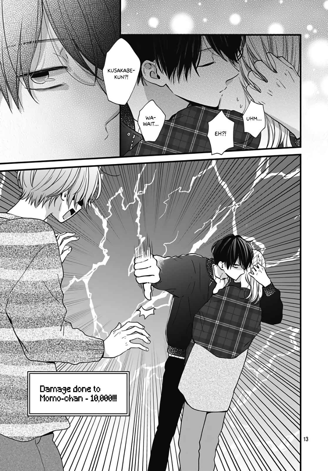 Miniamaru Kareshi Chapter 32 - Page 15