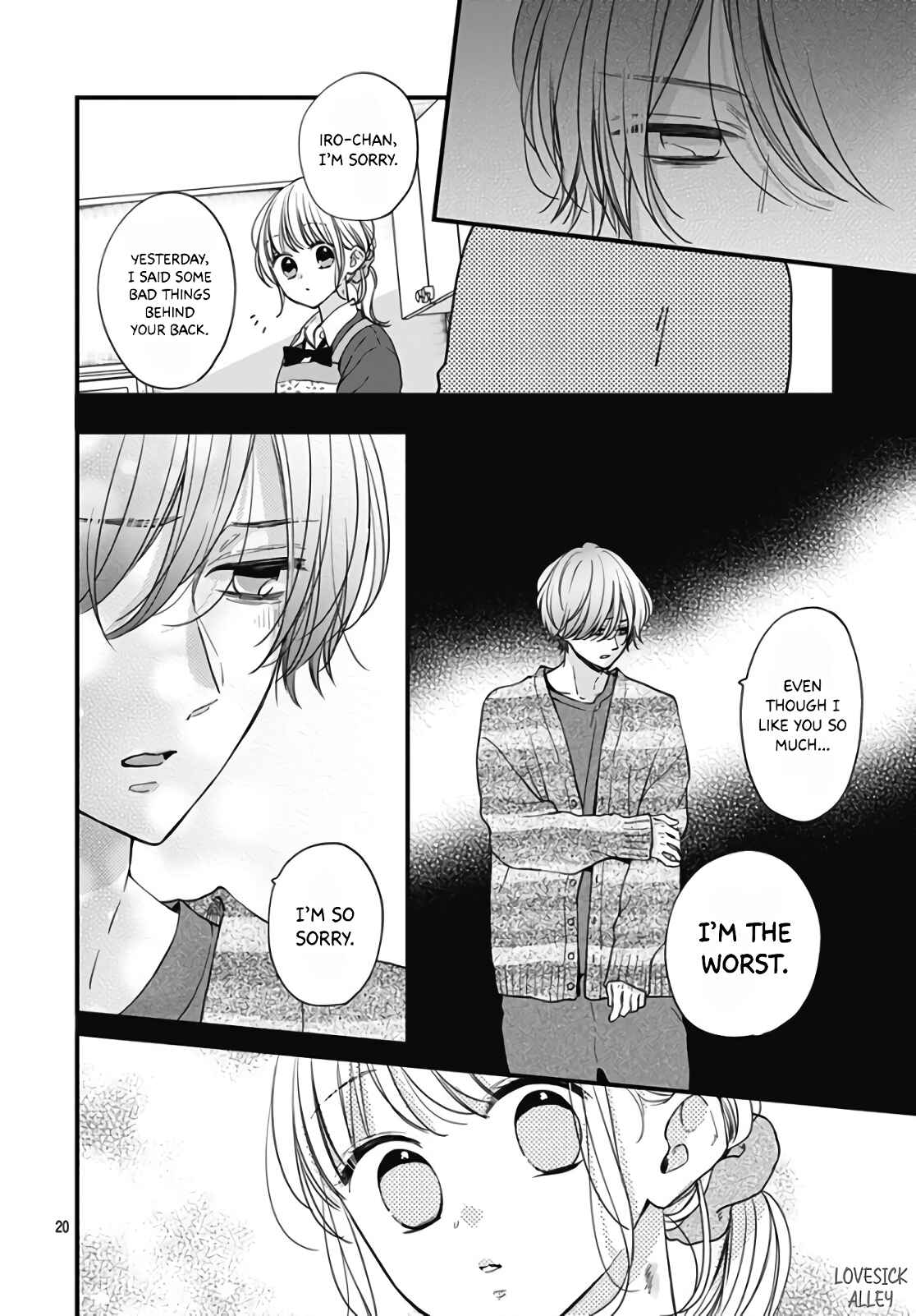 Miniamaru Kareshi Chapter 32 - Page 22