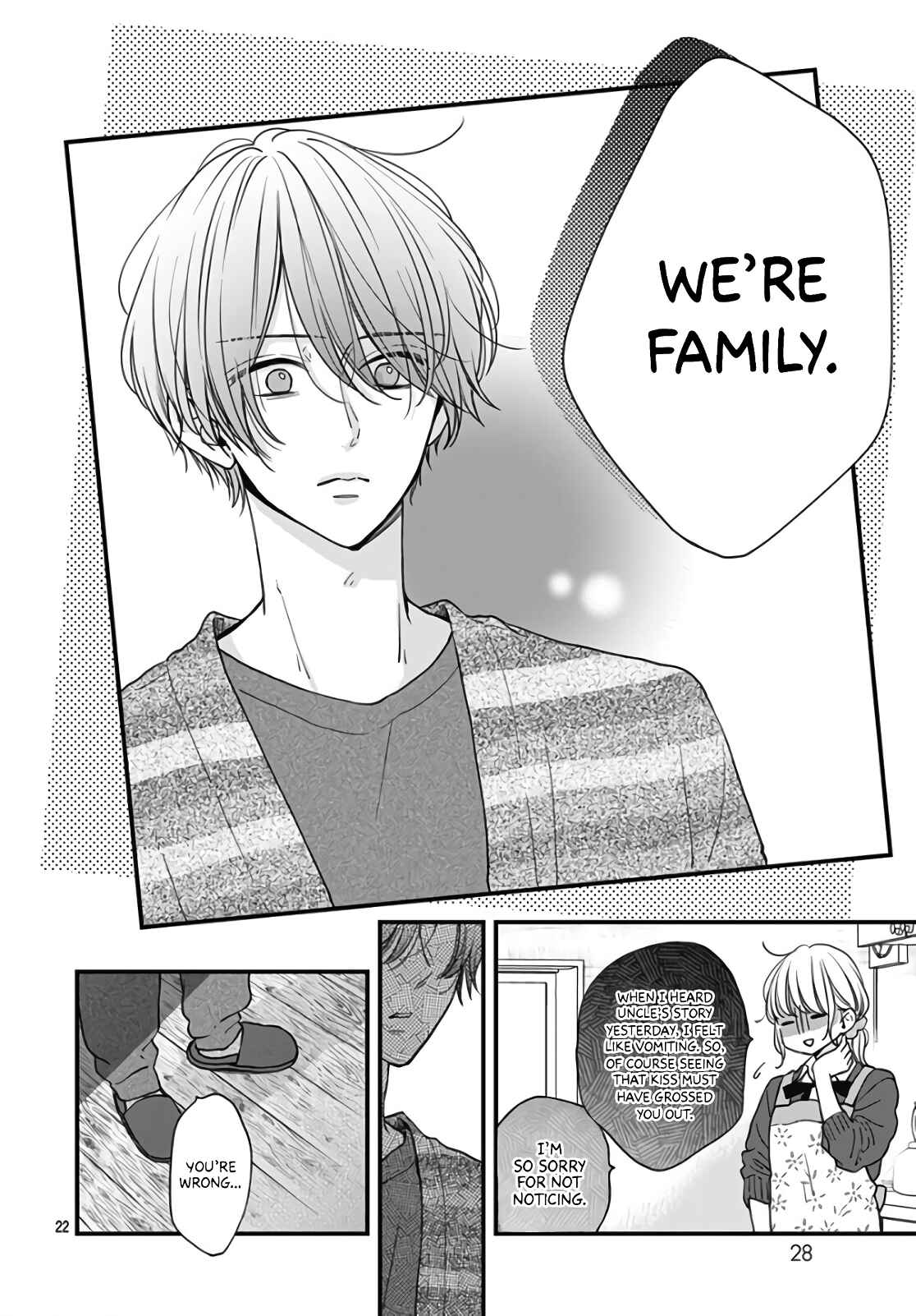 Miniamaru Kareshi Chapter 32 - Page 24