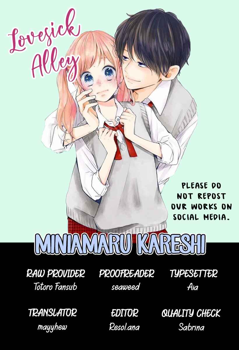 Miniamaru Kareshi Chapter 32 - Page 3
