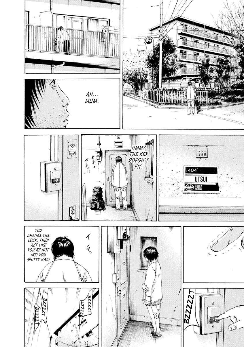 Yamikin Ushijima-kun Chapter 81 - Page 16