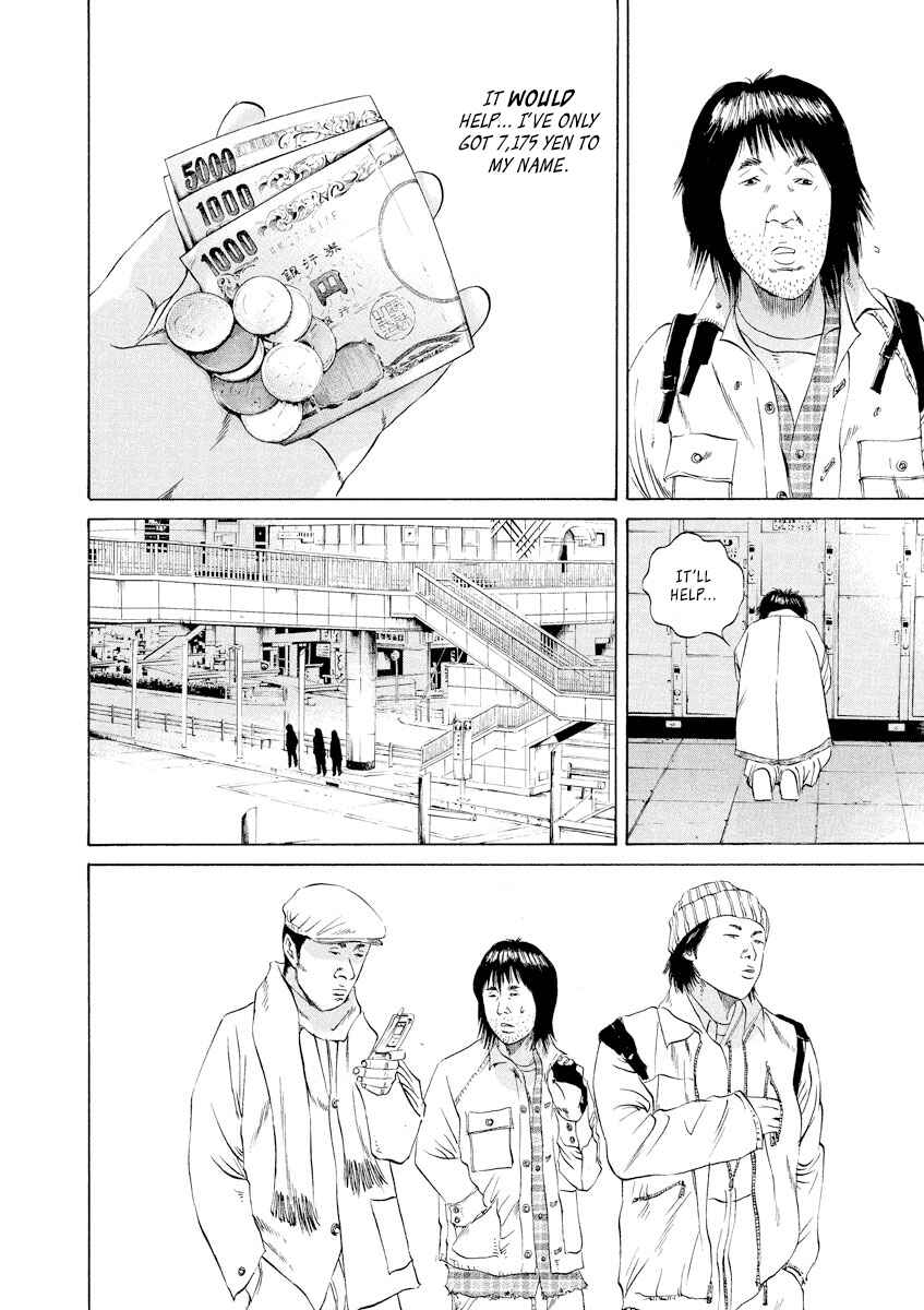 Yamikin Ushijima-kun Chapter 81 - Page 8