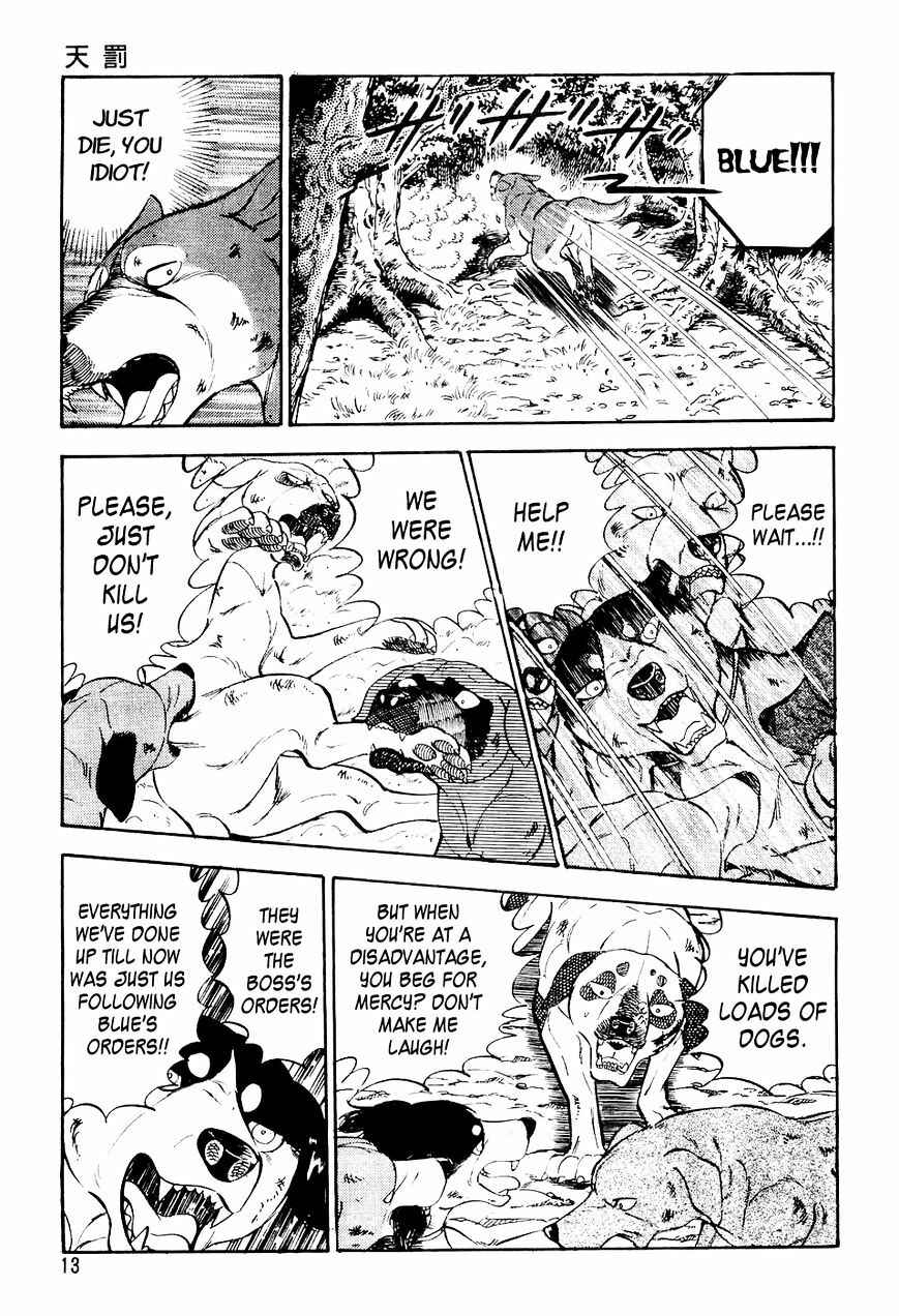 Ginga Densetsu Weed Chapter 11 - Page 10
