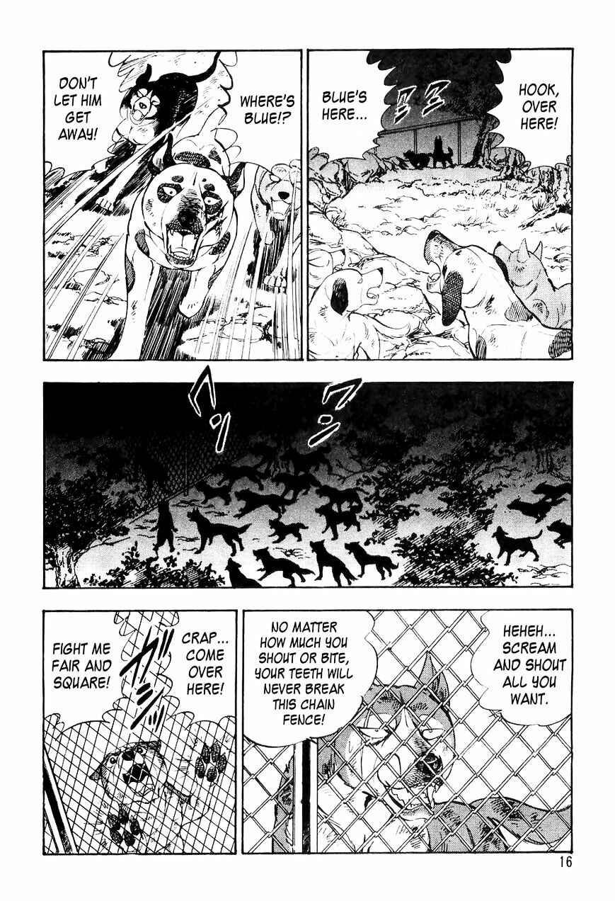 Ginga Densetsu Weed Chapter 11 - Page 13