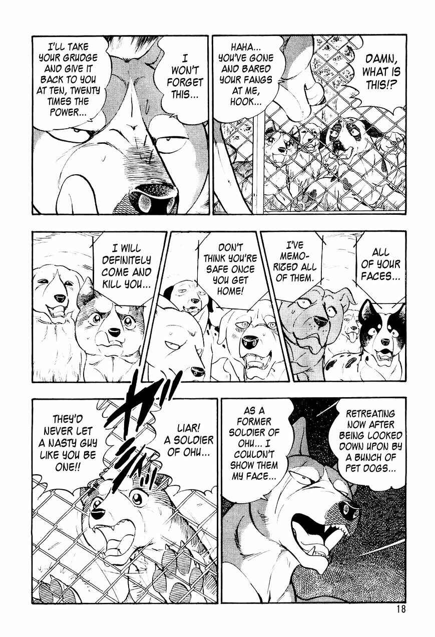 Ginga Densetsu Weed Chapter 11 - Page 15