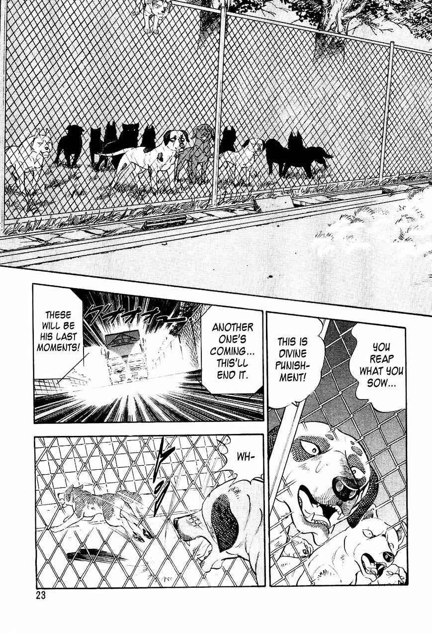 Ginga Densetsu Weed Chapter 11 - Page 20