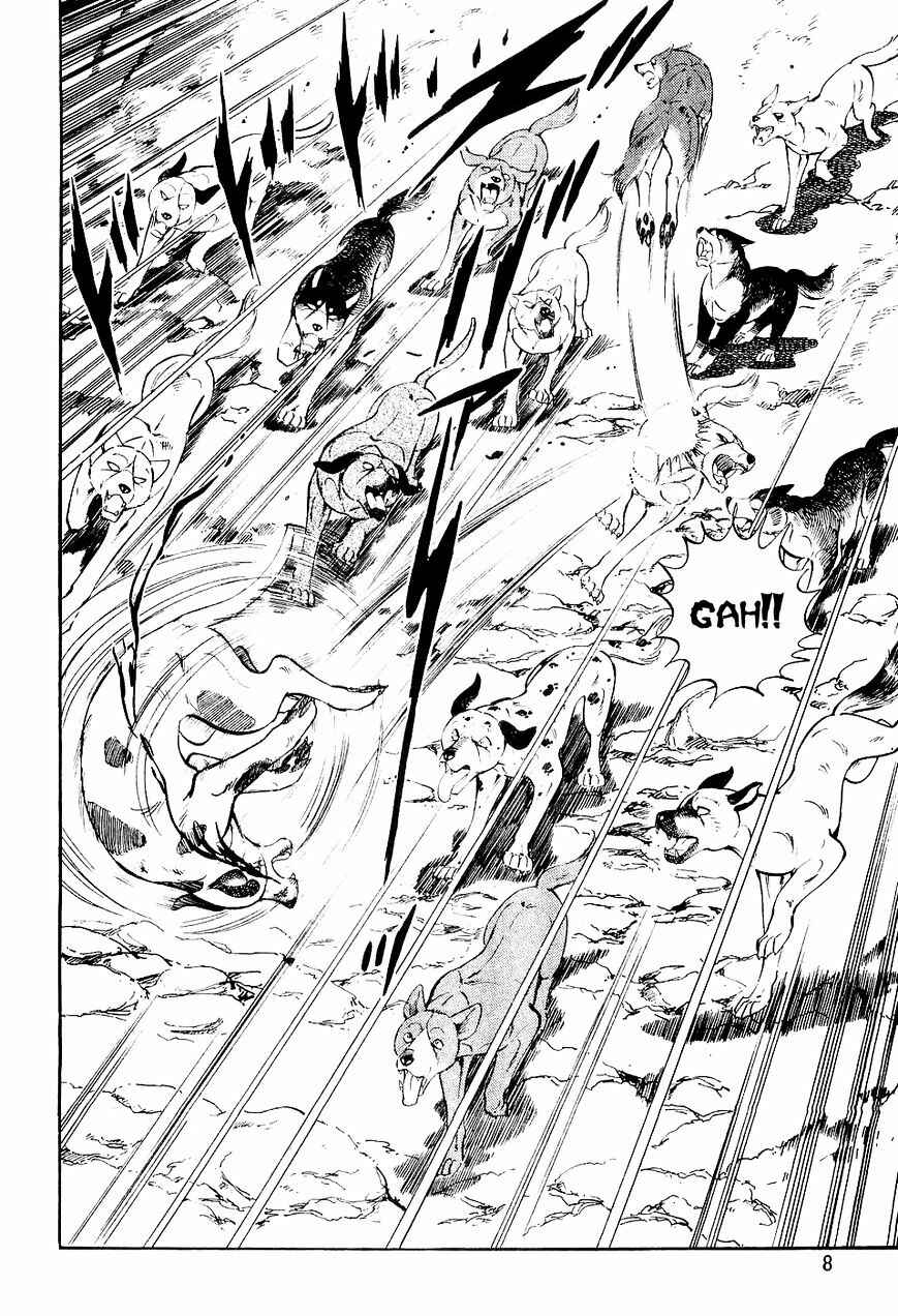 Ginga Densetsu Weed Chapter 11 - Page 5