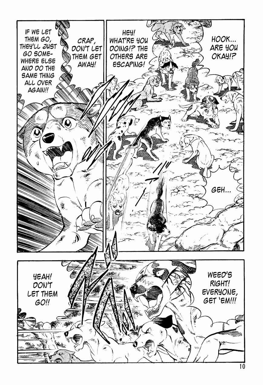 Ginga Densetsu Weed Chapter 11 - Page 7
