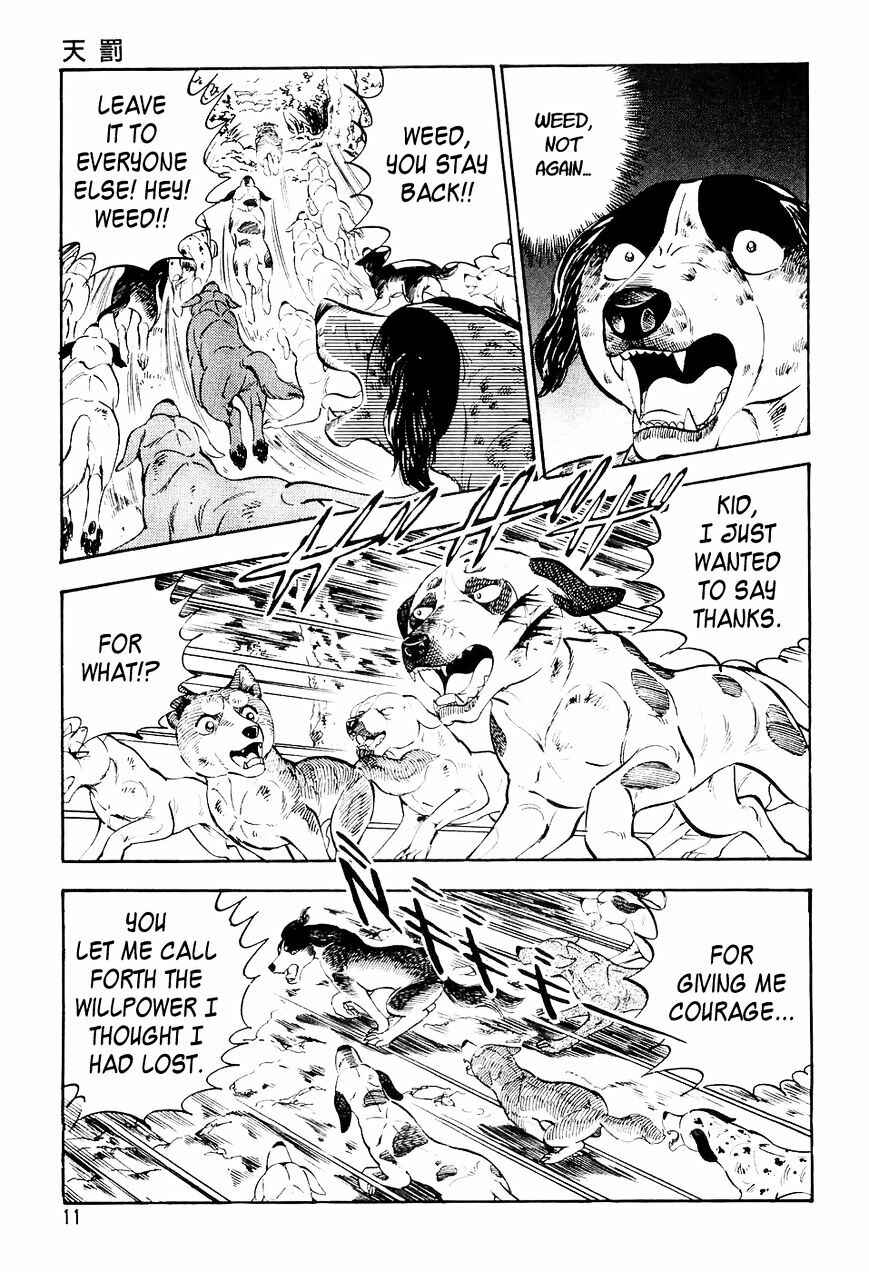 Ginga Densetsu Weed Chapter 11 - Page 8