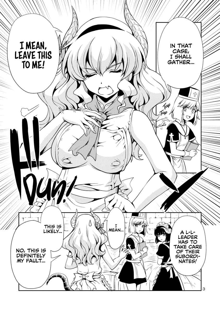 Maou no Musume, Sugoku Choroi. Chapter 18 - Page 4