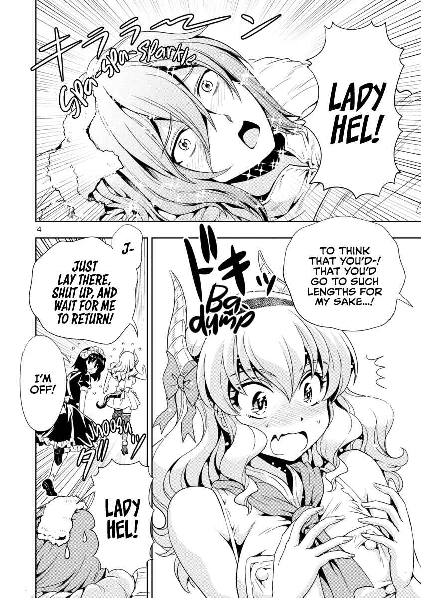 Maou no Musume, Sugoku Choroi. Chapter 18 - Page 5