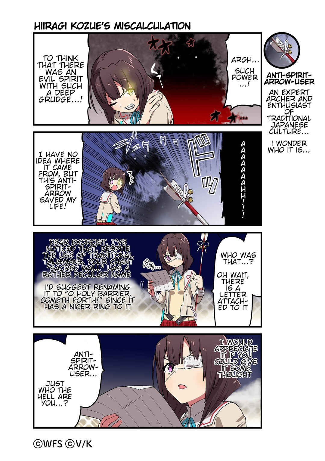 Heaven Burns Red Official 4-Koma Chapter 125 - Page 1
