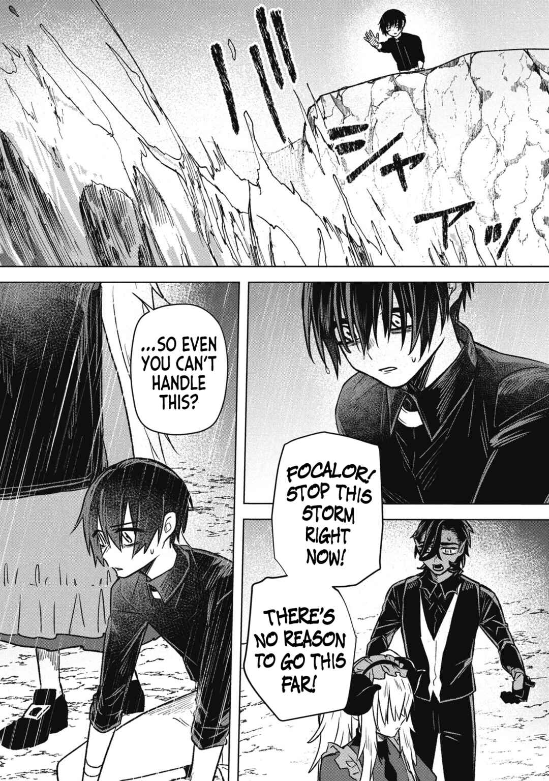 Ars Goetia ~Munou to Yobareta Shounen wa, 72 no Akuma wo Shieki Shite Musou Suru~ Chapter 19 - Page 14