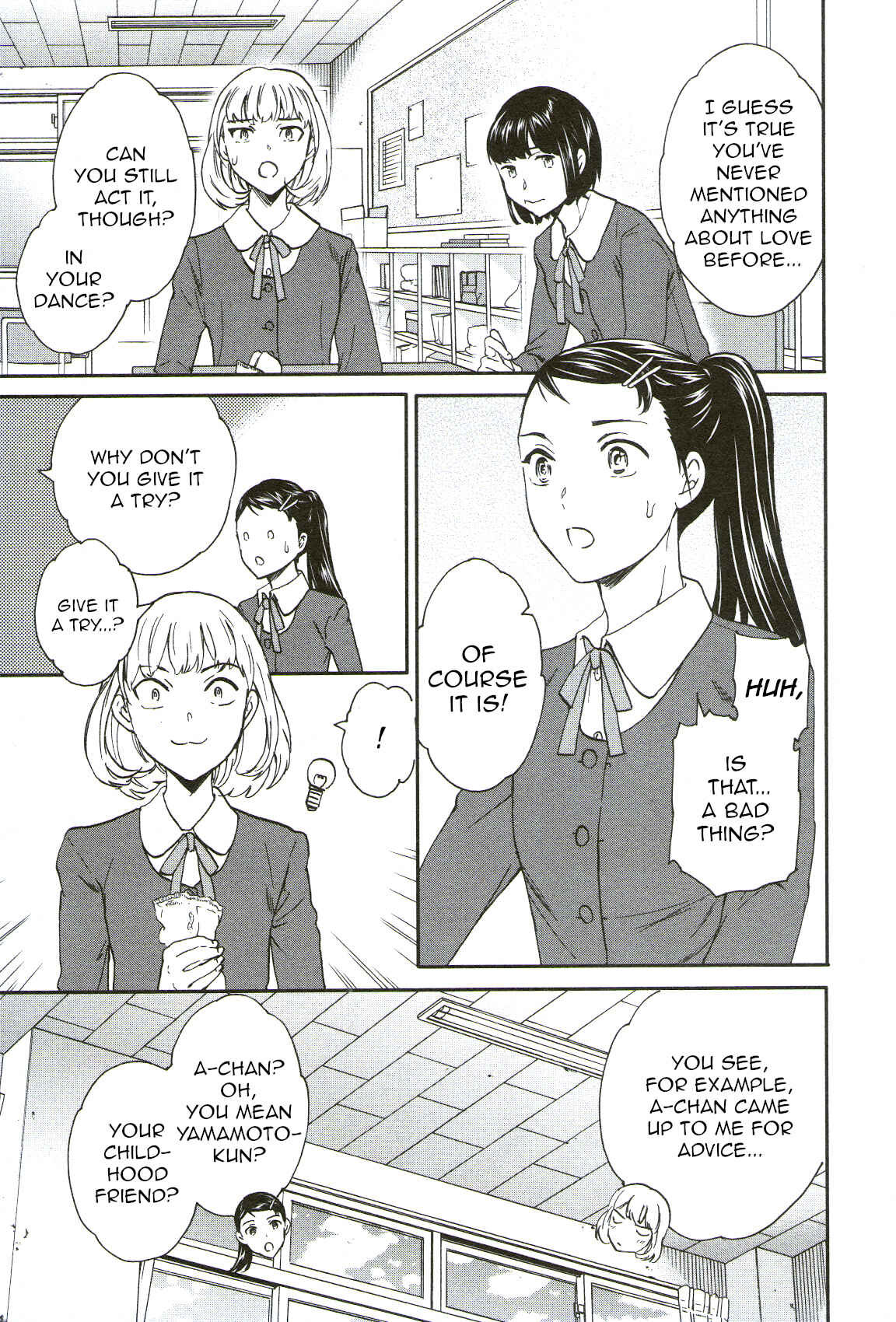 Kenrantaru Grande Scène Chapter 70 - Page 29