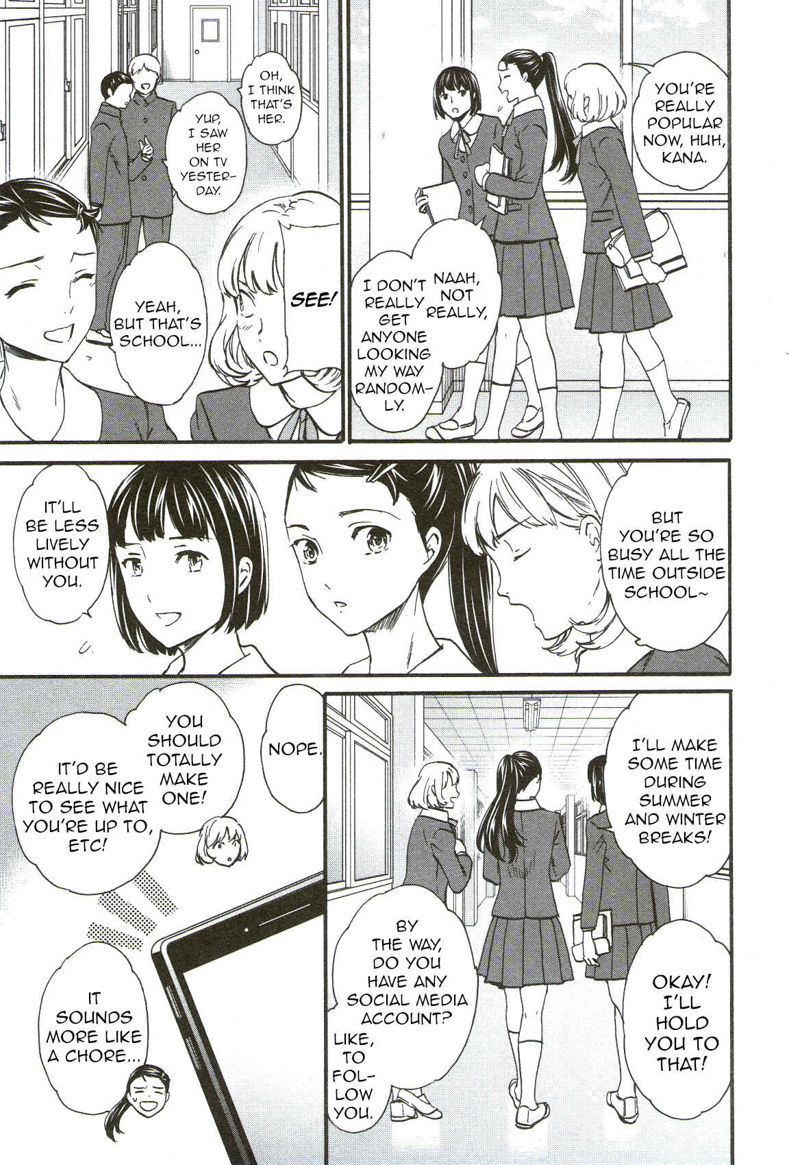 Kenrantaru Grande Scène Chapter 70 - Page 3