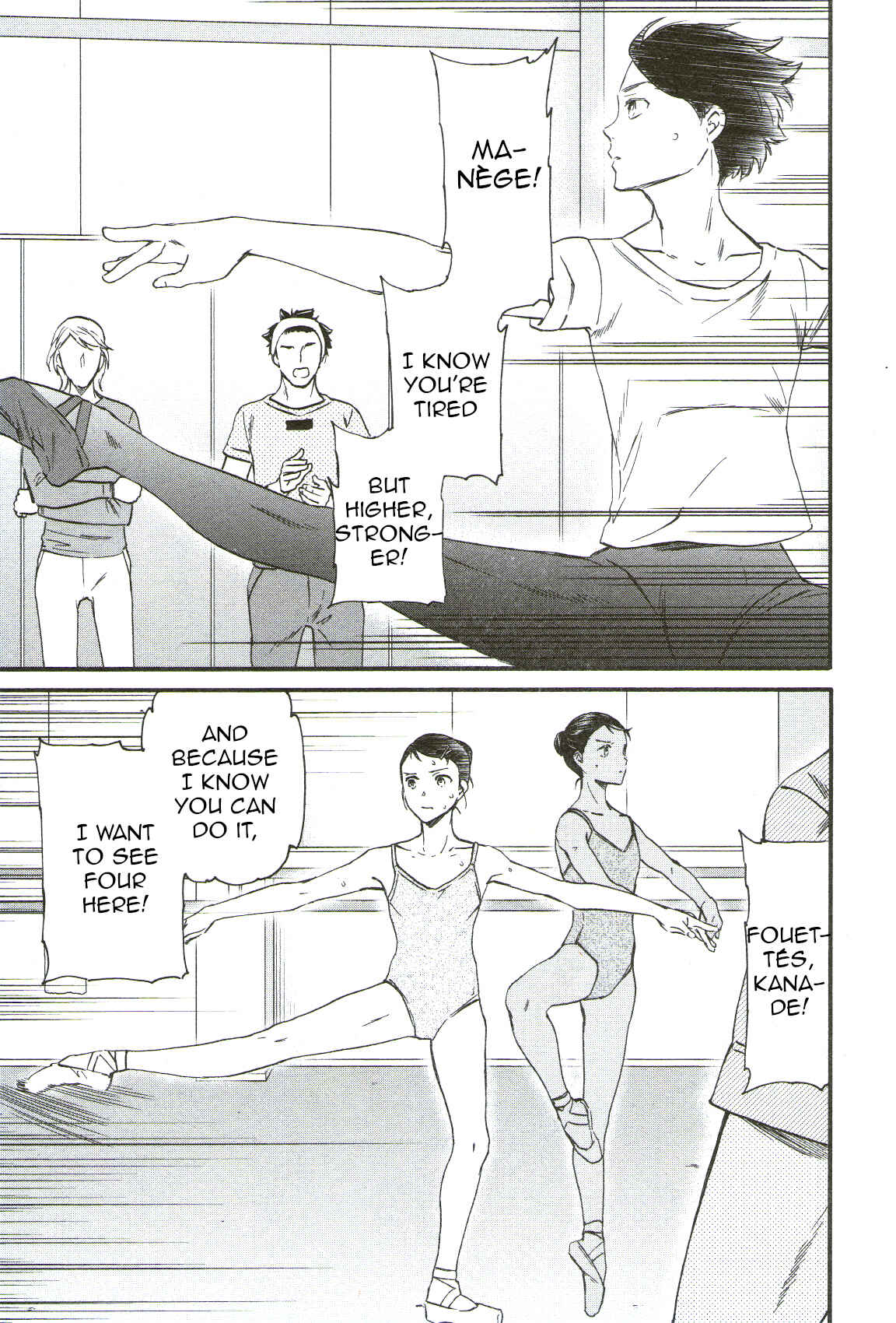 Kenrantaru Grande Scène Chapter 70 - Page 9