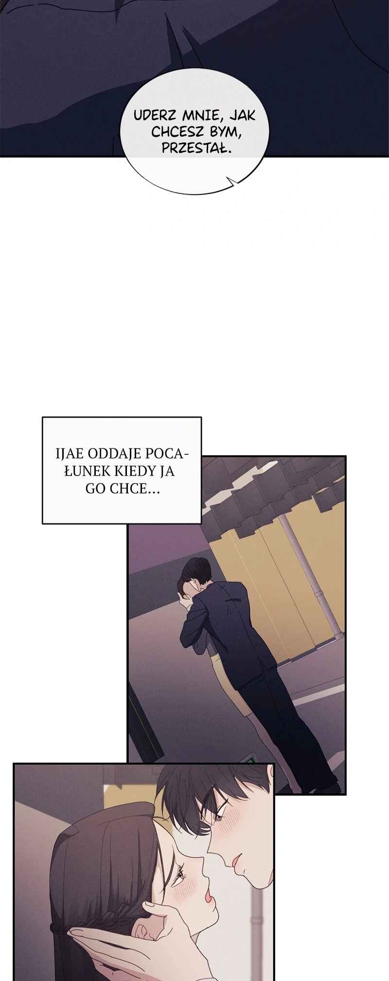 The Seductive Wife Chapter 6 - Page 10