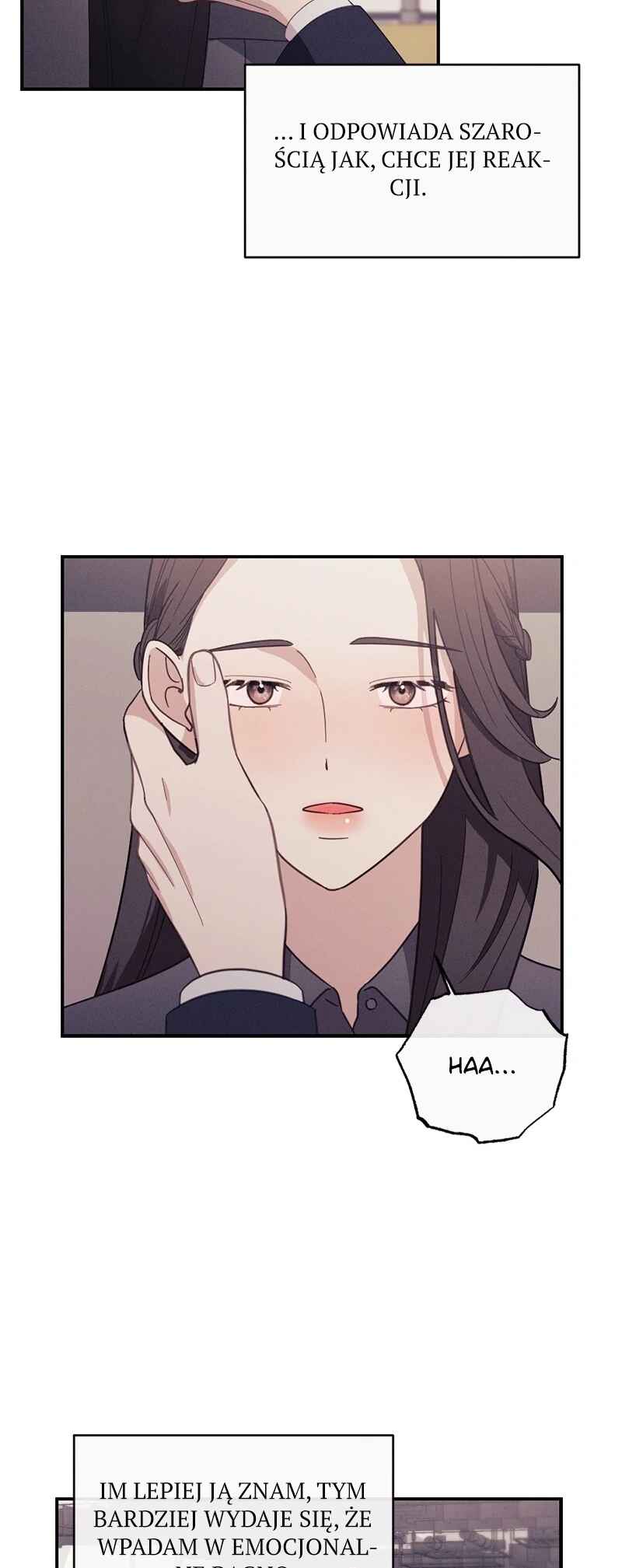 The Seductive Wife Chapter 6 - Page 11