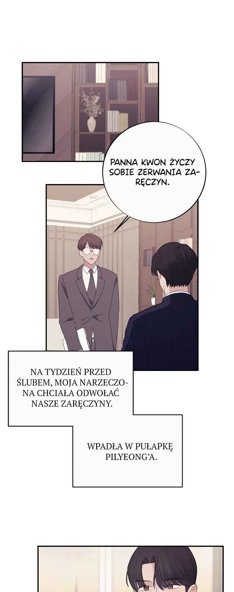 The Seductive Wife Chapter 6 - Page 14