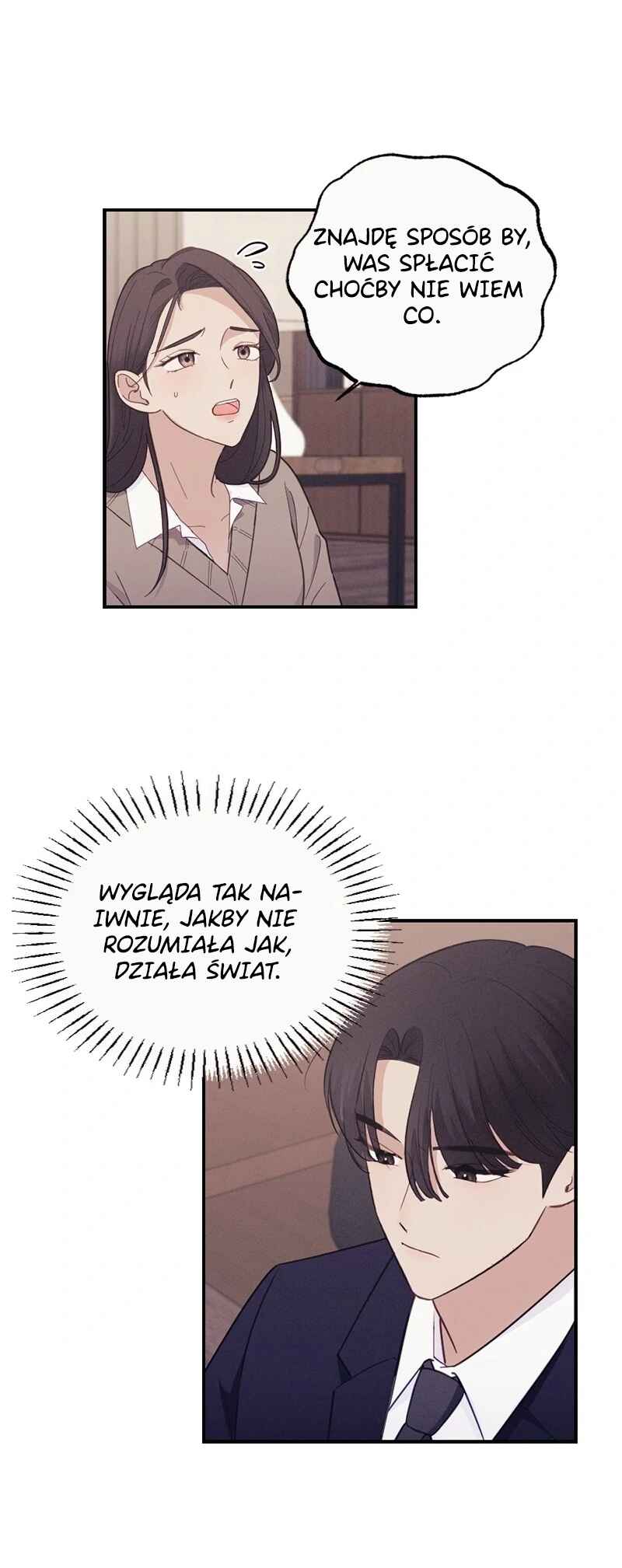 The Seductive Wife Chapter 6 - Page 17