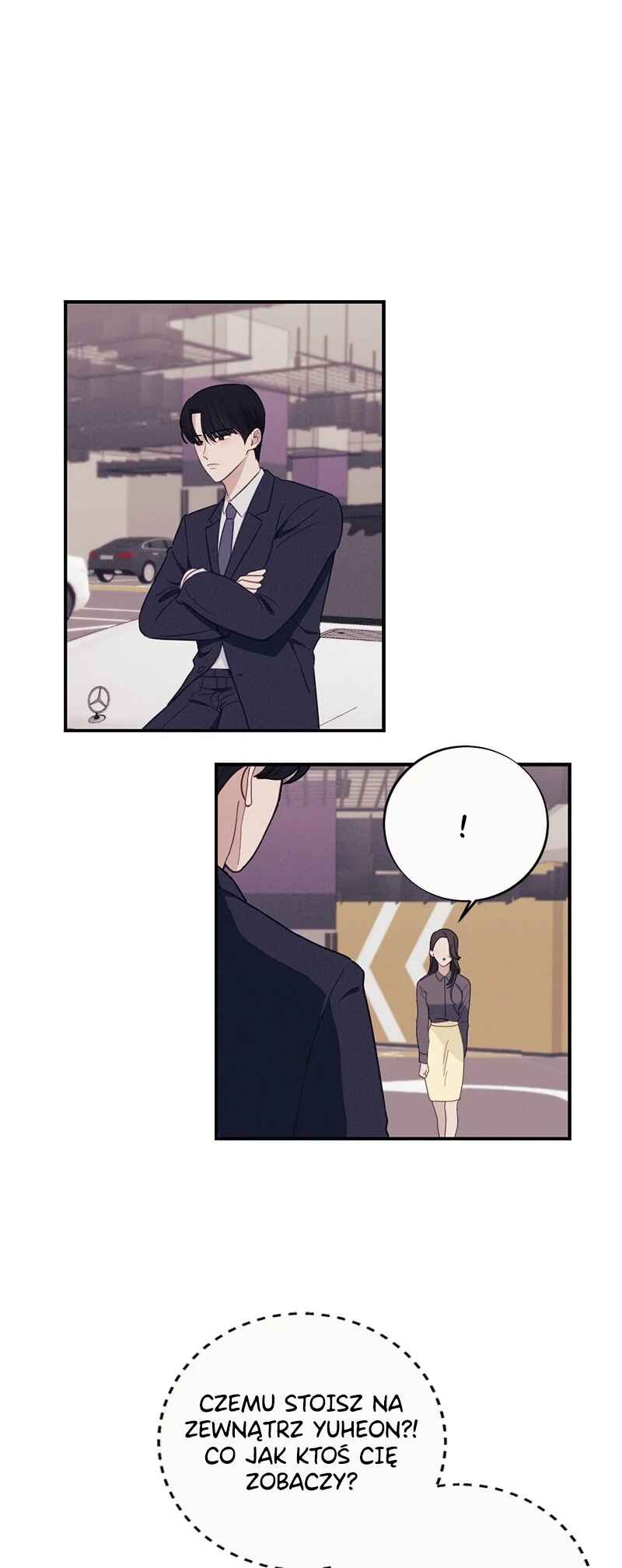 The Seductive Wife Chapter 6 - Page 5