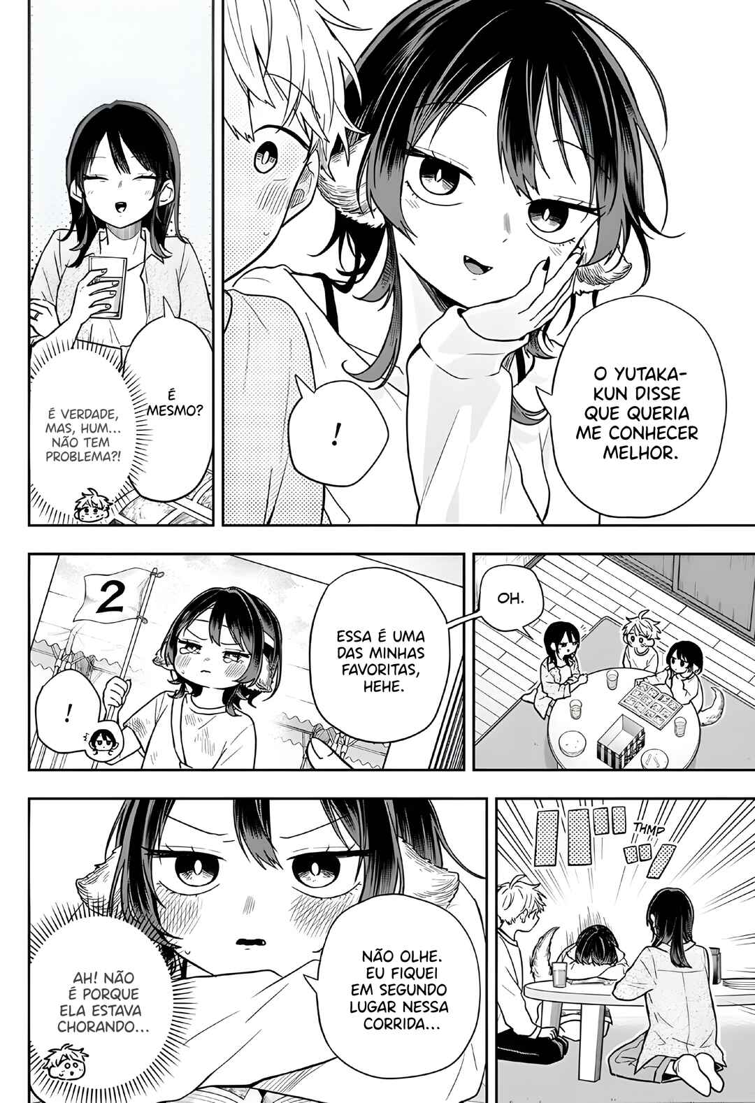 Ogami Tsumiki to Kinichijou. Chapter 78 - Page 14