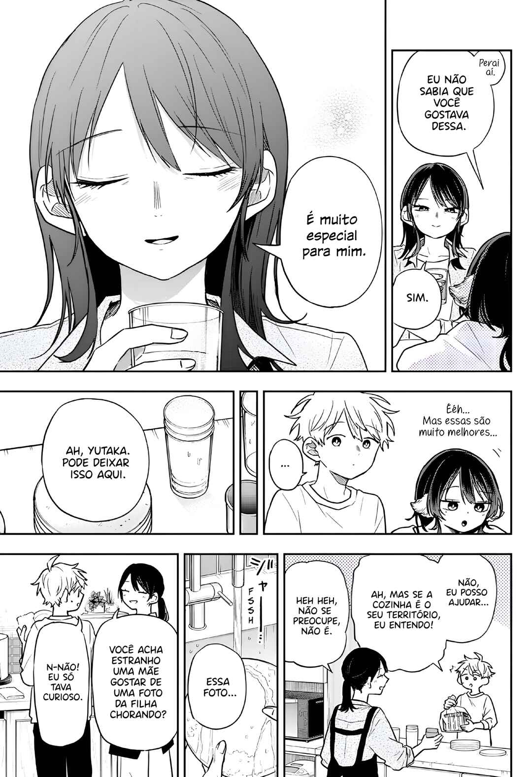 Ogami Tsumiki to Kinichijou. Chapter 78 - Page 15