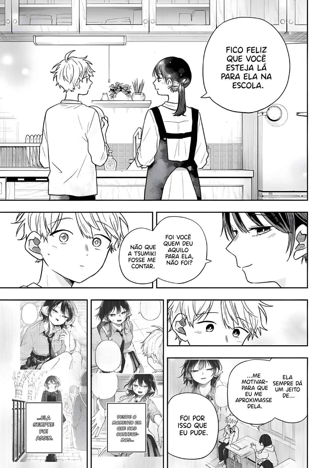 Ogami Tsumiki to Kinichijou. Chapter 78 - Page 17