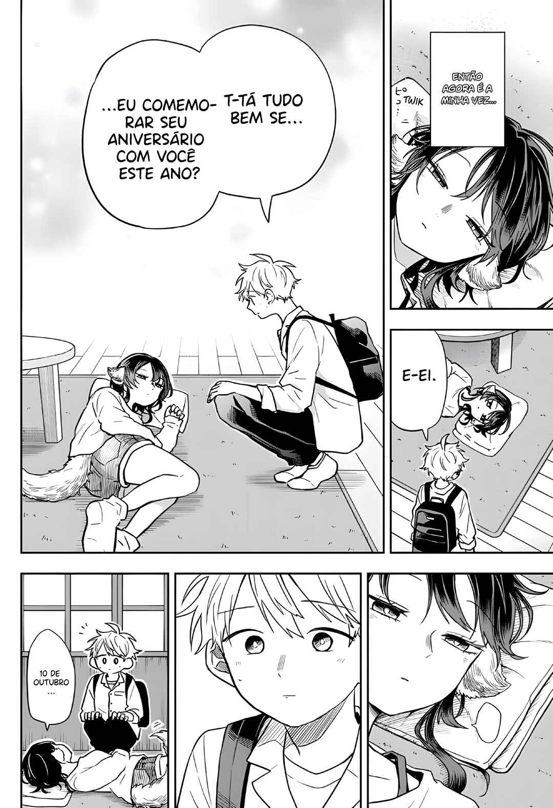 Ogami Tsumiki to Kinichijou. Chapter 78 - Page 18