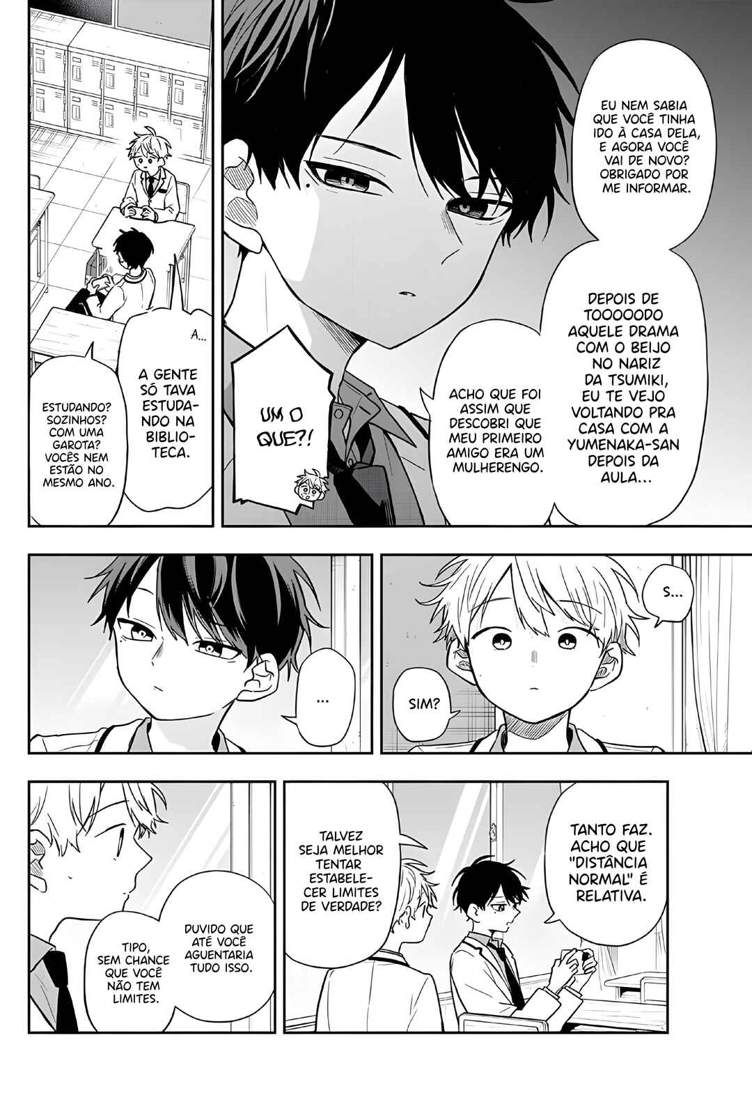 Ogami Tsumiki to Kinichijou. Chapter 78 - Page 6