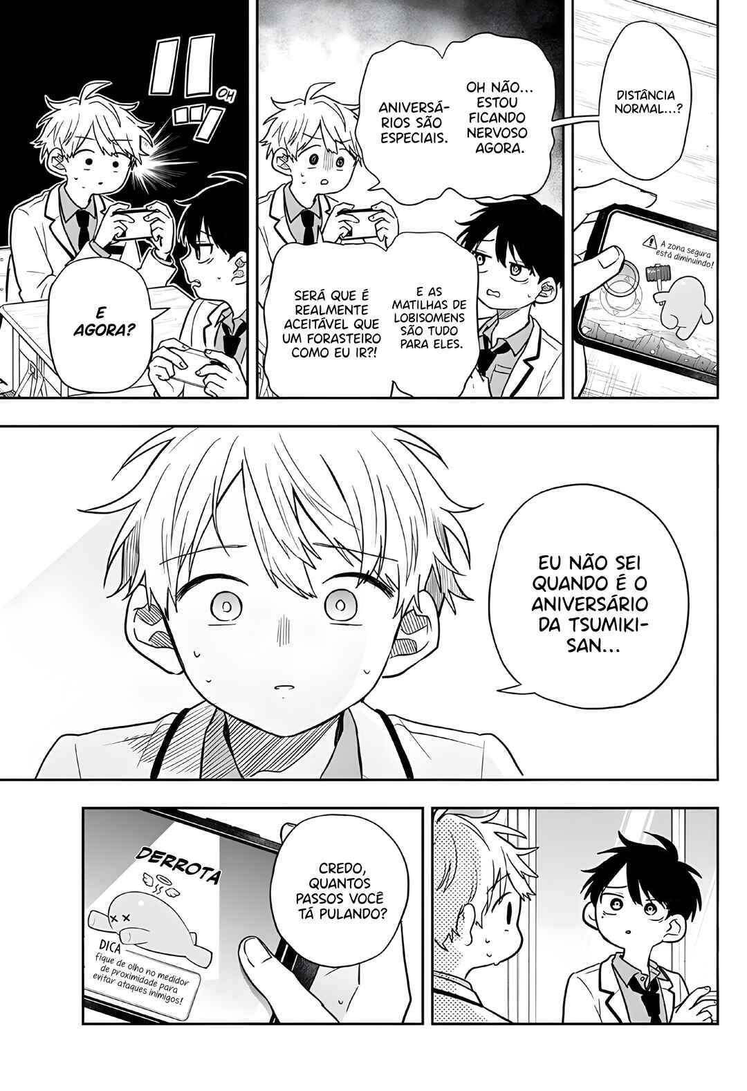 Ogami Tsumiki to Kinichijou. Chapter 78 - Page 7