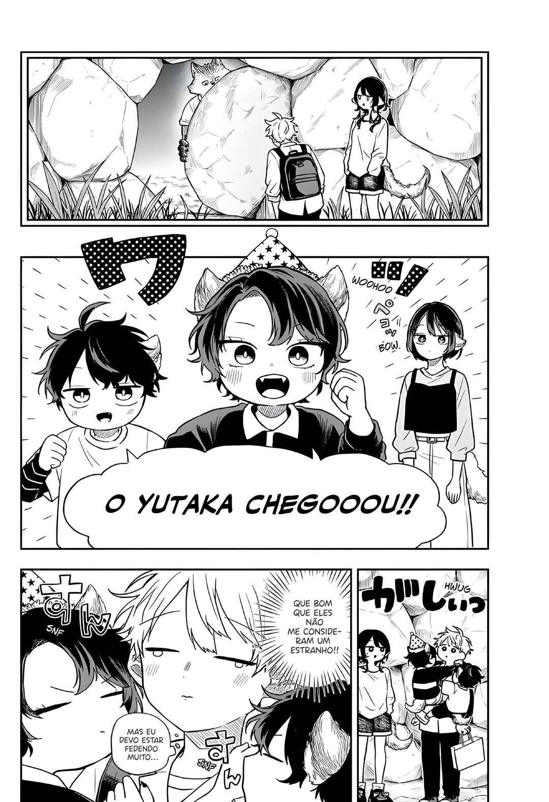 Ogami Tsumiki to Kinichijou. Chapter 78 - Page 8